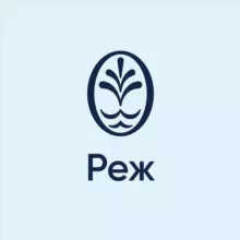 Баден-Баден термы Реж