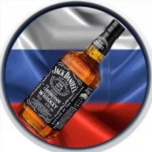 Музыка переехала!