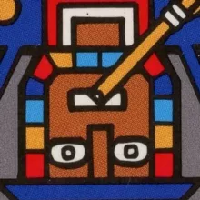 Прогулки с Шутом