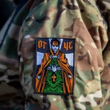 Отченаш на зв'язку