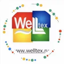 Веллтекс Владивосток