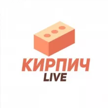Кирпич Live