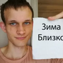 saveETH | Новости | Арбитраж | Криптовалюта