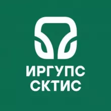 Сибирский колледж транспорта и строительства ИрГУПС