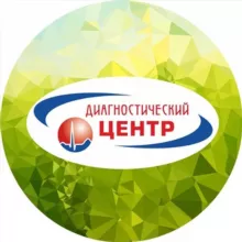 Ставропольский диагностический центр