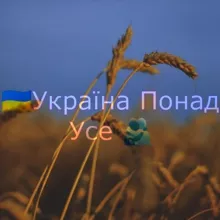 ❤️Веселі Українські пісні ❤️