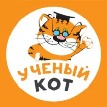 Ученый кот ИНФО канал|Детский центр Москва