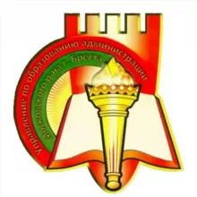 Образование Московского района г.Бреста