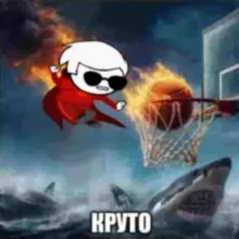 ･ ୧ хоумстак ⁠⁠⁠ предсказания 🕶