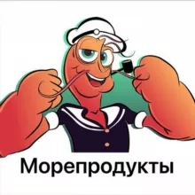 Морепродукты Krevetka&Ko
