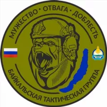 Baikal tactical group