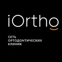 🦷 Сеть клиник iOrtho: элайнеры, брекеты