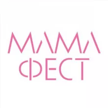 МамаФест_Девичники🤰