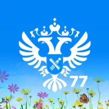 Росреестр по Москве