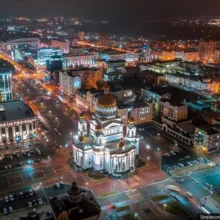 Афиша Саранск! 🤍