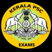 പി.എസ്.സി