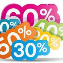 ВЫГОДНО! СКИДКИ!