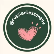 Обучение русскому. Подготовка к ОГЭ и ЕГЭ.