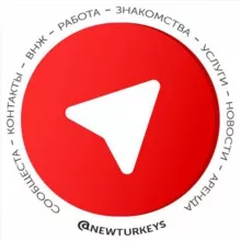 Аланья | Работа | Вакансии | Резюме | Job |Фриланс | Удаленная | Алания