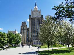 Здание МИД (Министерства иностранных дел) в Москве